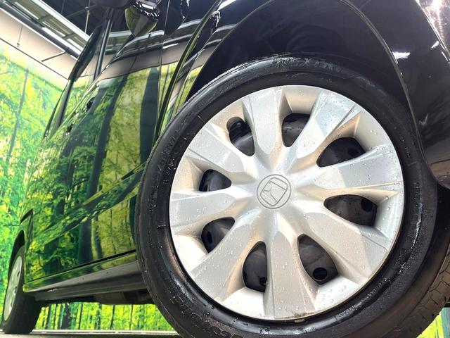 Ｎ－ＢＯＸ Ｇ・Ｌパッケージ　電動スライドドア　ナビ　バックカメラ　ＥＴＣ　スマートキー　地デジ　ＣＤ／ＤＶＤ再生　横滑り防止装置　盗難防止装置　プライバシーガラス　ベンチシート　チップアップシート　トラクションコントロール（13枚目）