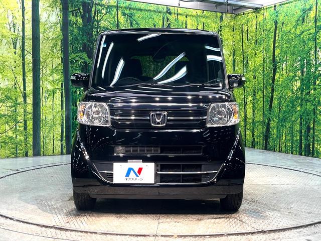 Ｎ－ＢＯＸ Ｇ・Ｌパッケージ　電動スライドドア　ナビ　バックカメラ　ＥＴＣ　スマートキー　地デジ　ＣＤ／ＤＶＤ再生　横滑り防止装置　盗難防止装置　プライバシーガラス　ベンチシート　チップアップシート　トラクションコントロール（14枚目）