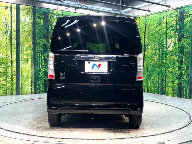 Ｎ－ＢＯＸ Ｇ・Ｌパッケージ　電動スライドドア　ナビ　バックカメラ　ＥＴＣ　スマートキー　地デジ　ＣＤ／ＤＶＤ再生　横滑り防止装置　盗難防止装置　プライバシーガラス　ベンチシート　チップアップシート　トラクションコントロール（15枚目）