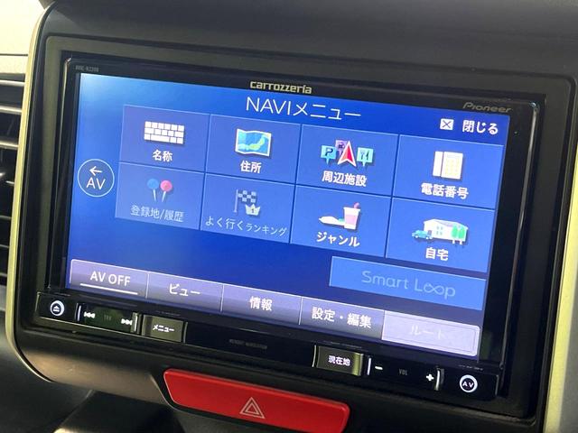 Ｎ－ＢＯＸ Ｇ・Ｌパッケージ　電動スライドドア　ナビ　バックカメラ　ＥＴＣ　スマートキー　地デジ　ＣＤ／ＤＶＤ再生　横滑り防止装置　盗難防止装置　プライバシーガラス　ベンチシート　チップアップシート　トラクションコントロール（23枚目）