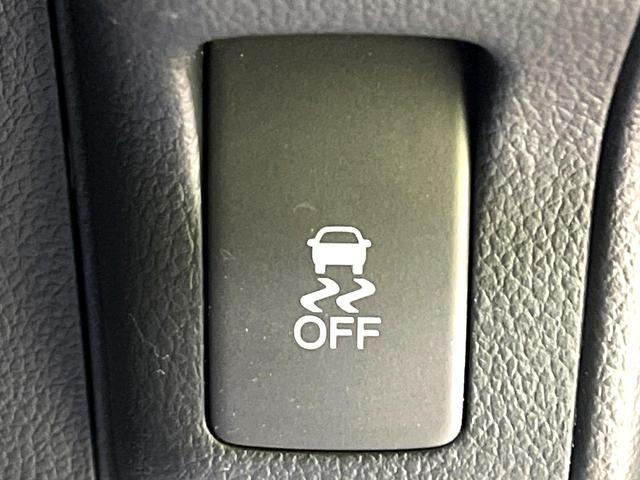 Ｎ－ＢＯＸ Ｇ・Ｌパッケージ　電動スライドドア　ナビ　バックカメラ　ＥＴＣ　スマートキー　地デジ　ＣＤ／ＤＶＤ再生　横滑り防止装置　盗難防止装置　プライバシーガラス　ベンチシート　チップアップシート　トラクションコントロール（27枚目）