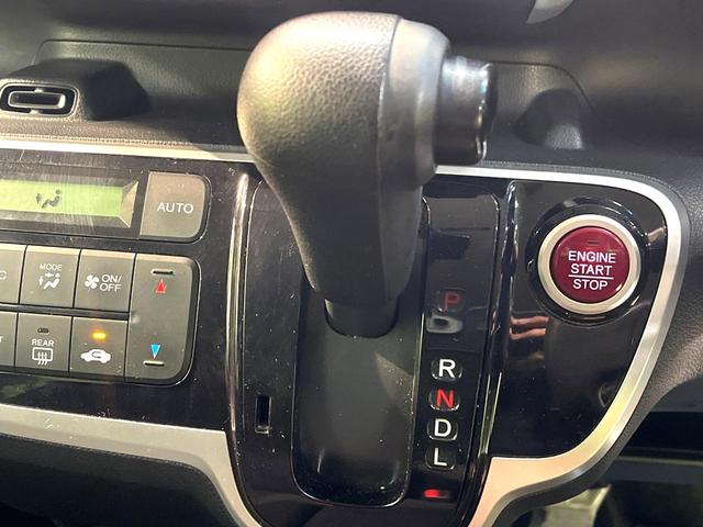 Ｎ－ＢＯＸ Ｇ・Ｌパッケージ　電動スライドドア　ナビ　バックカメラ　ＥＴＣ　スマートキー　地デジ　ＣＤ／ＤＶＤ再生　横滑り防止装置　盗難防止装置　プライバシーガラス　ベンチシート　チップアップシート　トラクションコントロール（30枚目）