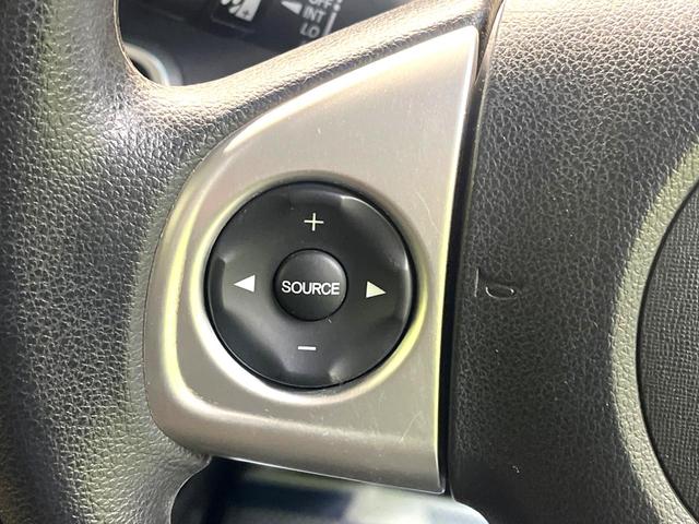 Ｎ－ＢＯＸ Ｇ・Ｌパッケージ　電動スライドドア　ナビ　バックカメラ　ＥＴＣ　スマートキー　地デジ　ＣＤ／ＤＶＤ再生　横滑り防止装置　盗難防止装置　プライバシーガラス　ベンチシート　チップアップシート　トラクションコントロール（31枚目）