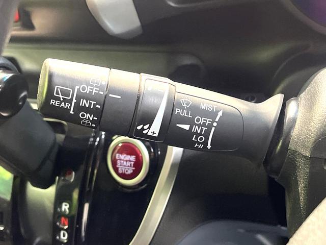 Ｎ－ＢＯＸ Ｇ・Ｌパッケージ　電動スライドドア　ナビ　バックカメラ　ＥＴＣ　スマートキー　地デジ　ＣＤ／ＤＶＤ再生　横滑り防止装置　盗難防止装置　プライバシーガラス　ベンチシート　チップアップシート　トラクションコントロール（32枚目）