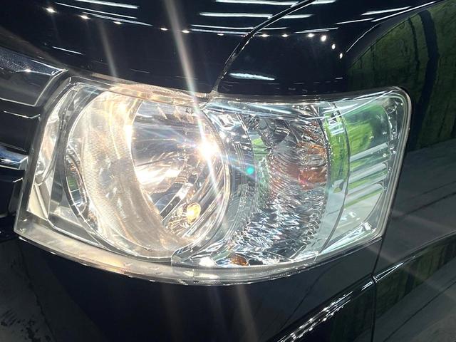 Ｎ－ＢＯＸ Ｇ・Ｌパッケージ　電動スライドドア　ナビ　バックカメラ　ＥＴＣ　スマートキー　地デジ　ＣＤ／ＤＶＤ再生　横滑り防止装置　盗難防止装置　プライバシーガラス　ベンチシート　チップアップシート　トラクションコントロール（41枚目）