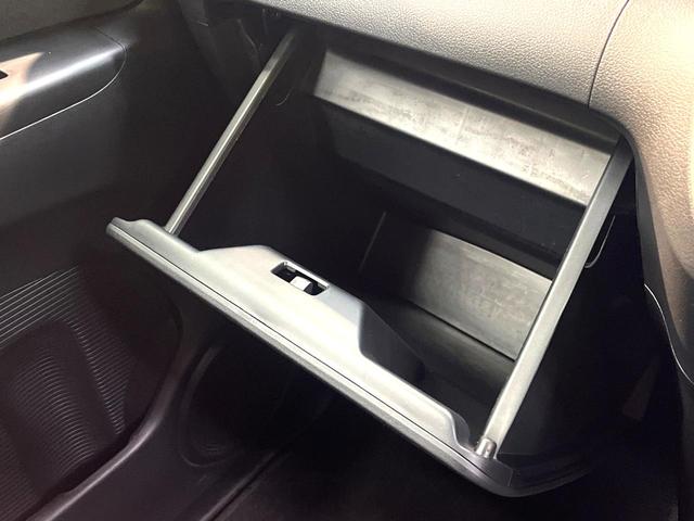 Ｎ－ＢＯＸ Ｇ・Ｌパッケージ　電動スライドドア　ナビ　バックカメラ　ＥＴＣ　スマートキー　地デジ　ＣＤ／ＤＶＤ再生　横滑り防止装置　盗難防止装置　プライバシーガラス　ベンチシート　チップアップシート　トラクションコントロール（57枚目）