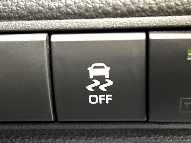 カローラ ハイブリッド　ダブルバイビー　純正１０．５インチナビ　バックカメラ　衝突軽減装置　レーダークルーズコントロール　禁煙車　ハーフレザーシート　コーナーセンサー　スマートキー　ブラインドスポットモニター　車線逸脱警報　ＥＴＣ（49枚目）