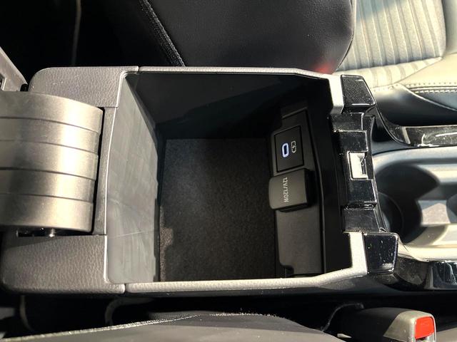 カローラ ハイブリッド　ダブルバイビー　純正１０．５インチナビ　バックカメラ　衝突軽減装置　レーダークルーズコントロール　禁煙車　ハーフレザーシート　コーナーセンサー　スマートキー　ブラインドスポットモニター　車線逸脱警報　ＥＴＣ（54枚目）