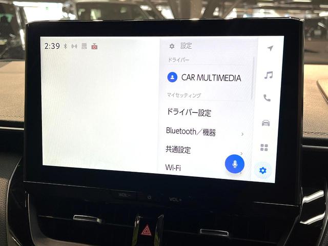 カローラ ハイブリッド　ダブルバイビー　純正１０．５インチナビ　バックカメラ　衝突軽減装置　レーダークルーズコントロール　禁煙車　ハーフレザーシート　コーナーセンサー　スマートキー　ブラインドスポットモニター　車線逸脱警報　ＥＴＣ（66枚目）