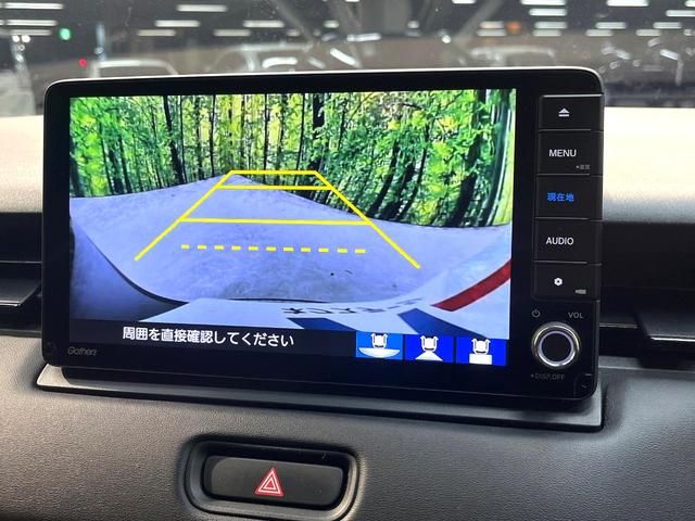 ヴェゼル e:HEV Z 純正8型ナビ バックカメラ 衝突軽減装置 レーダークルーズコントロール 禁煙車 パワーバックドア コーナーセンサー ブラインドスポットモニター LEDヘッドライト オートライト CD/DVD再生(4枚目)