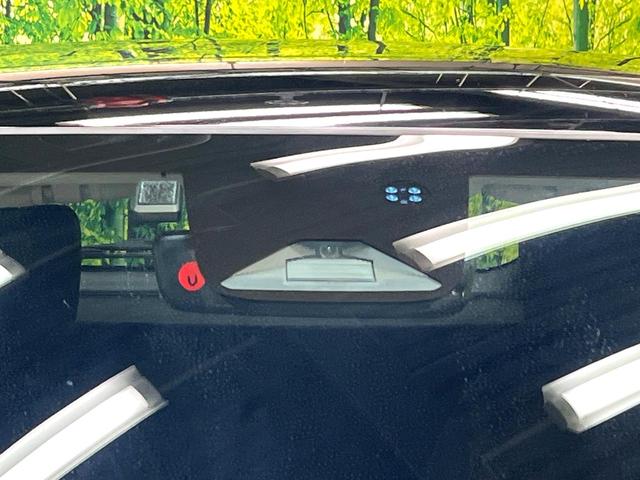 ヴェゼル e:HEV Z 純正8型ナビ バックカメラ 衝突軽減装置 レーダークルーズコントロール 禁煙車 パワーバックドア コーナーセンサー ブラインドスポットモニター LEDヘッドライト オートライト CD/DVD再生(22枚目)