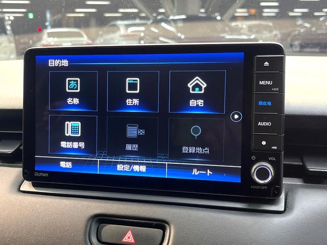 ヴェゼル e:HEV Z 純正8型ナビ バックカメラ 衝突軽減装置 レーダークルーズコントロール 禁煙車 パワーバックドア コーナーセンサー ブラインドスポットモニター LEDヘッドライト オートライト CD/DVD再生(24枚目)