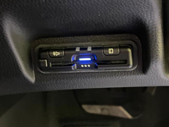 ヴェゼル e:HEV Z 純正8型ナビ バックカメラ 衝突軽減装置 レーダークルーズコントロール 禁煙車 パワーバックドア コーナーセンサー ブラインドスポットモニター LEDヘッドライト オートライト CD/DVD再生(26枚目)