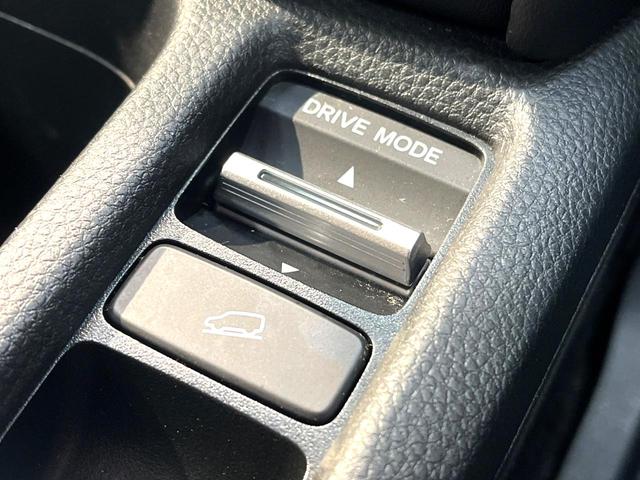 ヴェゼル e:HEV Z 純正8型ナビ バックカメラ 衝突軽減装置 レーダークルーズコントロール 禁煙車 パワーバックドア コーナーセンサー ブラインドスポットモニター LEDヘッドライト オートライト CD/DVD再生(29枚目)