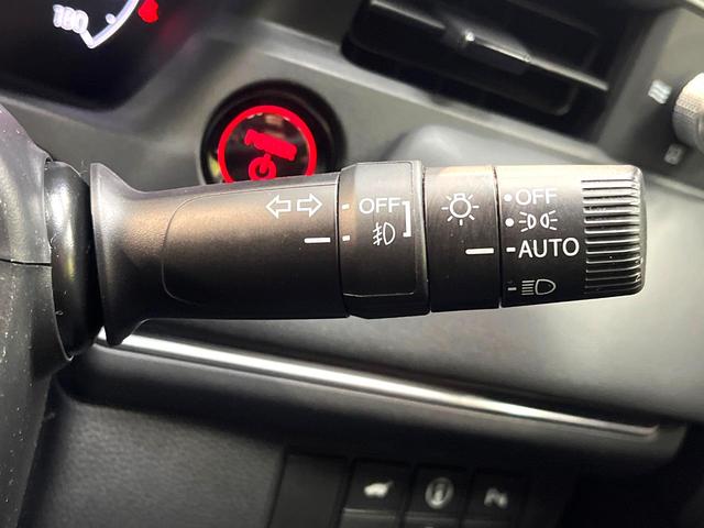 ヴェゼル e:HEV Z 純正8型ナビ バックカメラ 衝突軽減装置 レーダークルーズコントロール 禁煙車 パワーバックドア コーナーセンサー ブラインドスポットモニター LEDヘッドライト オートライト CD/DVD再生(42枚目)