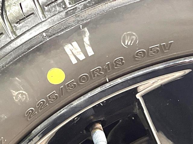 ヴェゼル e:HEV Z 純正8型ナビ バックカメラ 衝突軽減装置 レーダークルーズコントロール 禁煙車 パワーバックドア コーナーセンサー ブラインドスポットモニター LEDヘッドライト オートライト CD/DVD再生(60枚目)