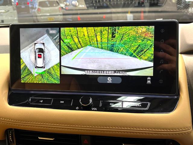 �y�A���E���h�r���[���j�^�[�z��p�̃J�����ɂ��A�ォ�猩���낵���悤�Ȏ��_�łR�U�O�x�N���}�̎��͂��m�F���邱�Ƃ��ł��܂������p�������m�F���₷���A�����ꏊ�ł̐؂�Ԃ��⒓�Ԃ��X���[�Y�ɍs���܂��B