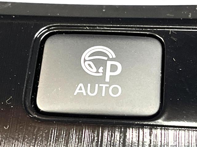 �y���Ԏx���V�X�e���z���ԃX�y�[�X�����m���A�X���[�Y�Ȓ��Ԃ��A�V�X�g�B�����X�y�[�X�ւ̒��ԂȂǁA���ԂɎ��M�̖������ɂ������߂̋@�\�ł���