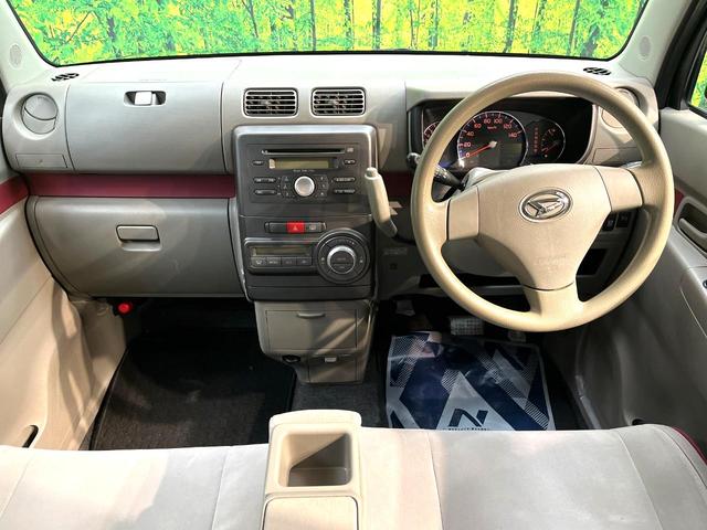 �O���[�v���݌ɐ���R�O�C�O�O�O��I�I�S���̌n��X���烁�[�J�[�E�Ԏ��킸���Љ�o����̂ŁA���Ȃ��Ƀs�b�^���̂��Ԃ�������͂��ł���܂��͂��₢���킹��������