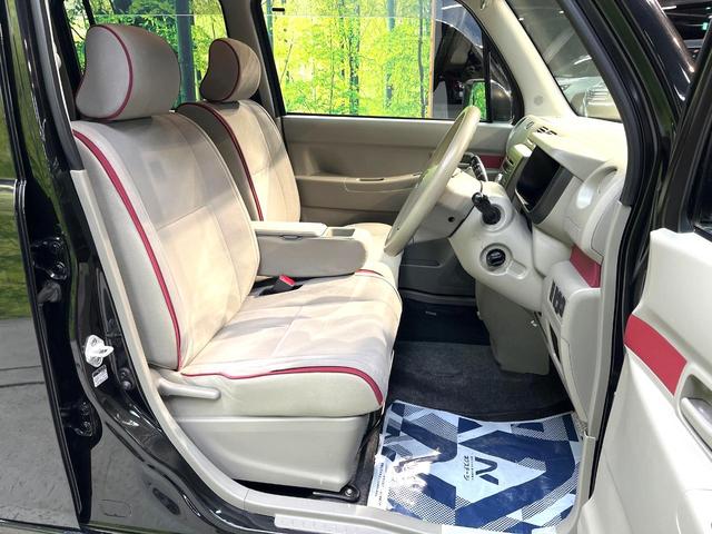 �^�]�ȃV�[�g���͎g�p�������Ȃ��A�ǍD�ȏ�ԂƂȂ��Ă��܂��B���J�Ɏg���Ă������Ƃ��悭�킩��܂��ˁB