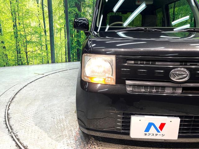 ��Ԃ�r�V���ɂ��ǍD�Ȏ��E�ň��S�ȑ��s������]�������ɂ́y���P�x�k�d�c�w�b�h���C�g�z�̎�t���������߁I�����̂��q�l�ɂ��D�]���������Ă���܂���