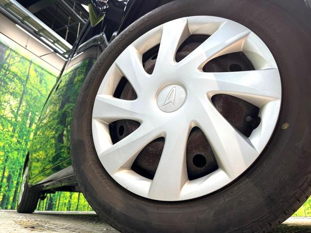 �y�����P�S�C���`�X�`�[���z�C�[���z�l�N�X�e�[�W�ł́w�ЊO�A���~�z�C�[���x���D�]�������I�L���u�����h���炨�l�ł��ȃA���~�܂ŕ��L������Ēv���܂���X�^�b�h���X�^�C������舵���Ă���܂��̂ł��C���������I