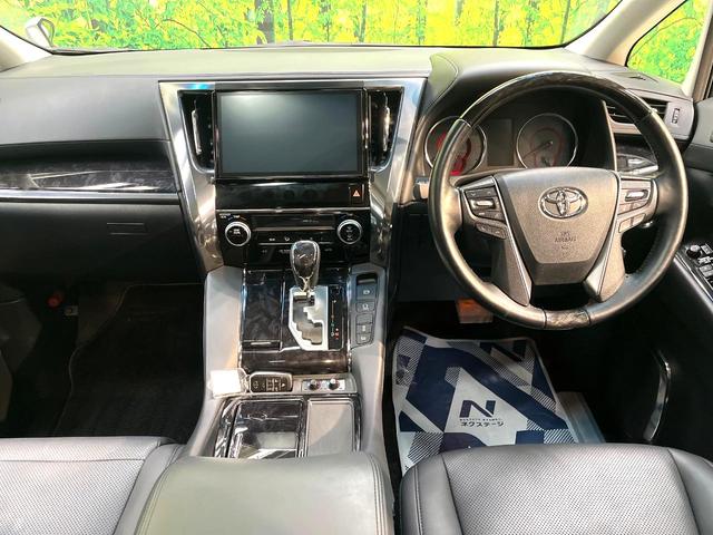 アルファード ２．５Ｓ　Ｃパッケージ　禁煙車　サンルーフ　両側電動ドア　純正ＳＤナビ　後席モニター　バックカメラ　衝突被害軽減システム　レーダークルーズ　電動リアゲート　前席シートエアコン　前後席パワーシート　ドラレコ　コーナーセンサー（2枚目）