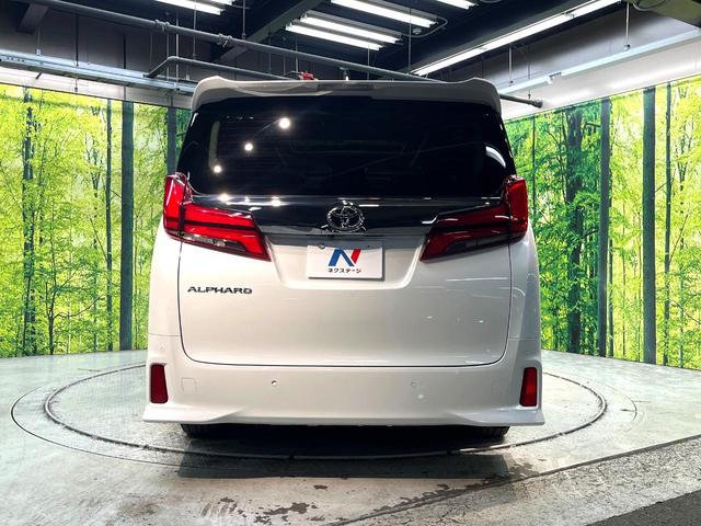 アルファード ２．５Ｓ　Ｃパッケージ　禁煙車　サンルーフ　両側電動ドア　純正ＳＤナビ　後席モニター　バックカメラ　衝突被害軽減システム　レーダークルーズ　電動リアゲート　前席シートエアコン　前後席パワーシート　ドラレコ　コーナーセンサー（15枚目）