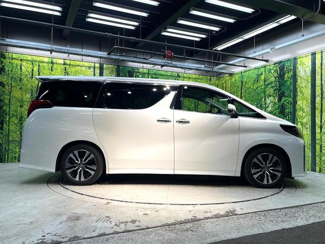 アルファード ２．５Ｓ　Ｃパッケージ　禁煙車　サンルーフ　両側電動ドア　純正ＳＤナビ　後席モニター　バックカメラ　衝突被害軽減システム　レーダークルーズ　電動リアゲート　前席シートエアコン　前後席パワーシート　ドラレコ　コーナーセンサー（24枚目）