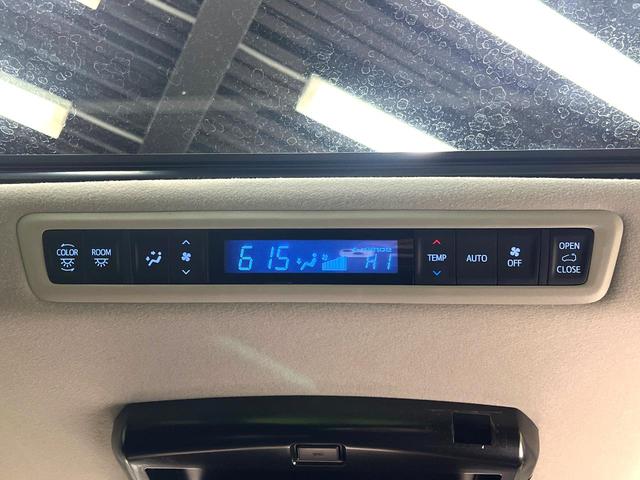 アルファード ２．５Ｓ　Ｃパッケージ　禁煙車　サンルーフ　両側電動ドア　純正ＳＤナビ　後席モニター　バックカメラ　衝突被害軽減システム　レーダークルーズ　電動リアゲート　前席シートエアコン　前後席パワーシート　ドラレコ　コーナーセンサー（46枚目）
