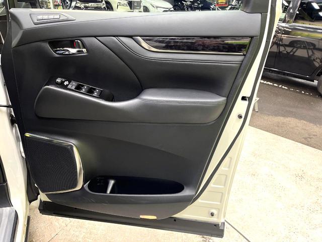 アルファード ２．５Ｓ　Ｃパッケージ　禁煙車　サンルーフ　両側電動ドア　純正ＳＤナビ　後席モニター　バックカメラ　衝突被害軽減システム　レーダークルーズ　電動リアゲート　前席シートエアコン　前後席パワーシート　ドラレコ　コーナーセンサー（47枚目）