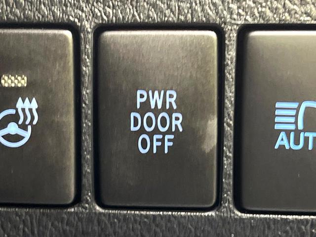 アルファード ２．５Ｓ　Ｃパッケージ　禁煙車　サンルーフ　両側電動ドア　純正ＳＤナビ　後席モニター　バックカメラ　衝突被害軽減システム　レーダークルーズ　電動リアゲート　前席シートエアコン　前後席パワーシート　ドラレコ　コーナーセンサー（51枚目）