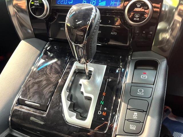 アルファード ２．５Ｓ　Ｃパッケージ　禁煙車　サンルーフ　両側電動ドア　純正ＳＤナビ　後席モニター　バックカメラ　衝突被害軽減システム　レーダークルーズ　電動リアゲート　前席シートエアコン　前後席パワーシート　ドラレコ　コーナーセンサー（64枚目）