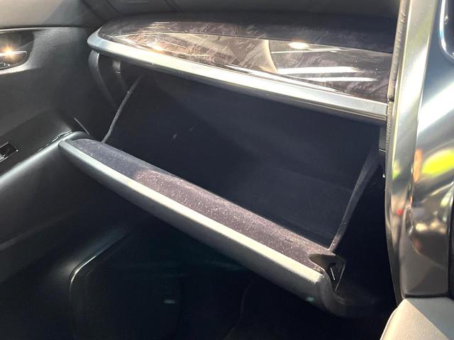 アルファード ２．５Ｓ　Ｃパッケージ　禁煙車　サンルーフ　両側電動ドア　純正ＳＤナビ　後席モニター　バックカメラ　衝突被害軽減システム　レーダークルーズ　電動リアゲート　前席シートエアコン　前後席パワーシート　ドラレコ　コーナーセンサー（68枚目）