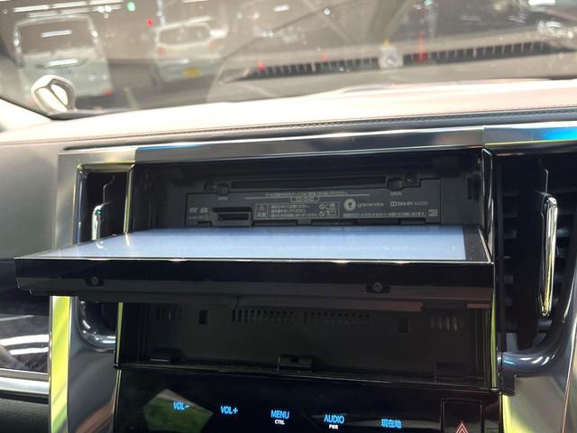 アルファード ２．５Ｓ　Ｃパッケージ　禁煙車　サンルーフ　両側電動ドア　純正ＳＤナビ　後席モニター　バックカメラ　衝突被害軽減システム　レーダークルーズ　電動リアゲート　前席シートエアコン　前後席パワーシート　ドラレコ　コーナーセンサー（73枚目）