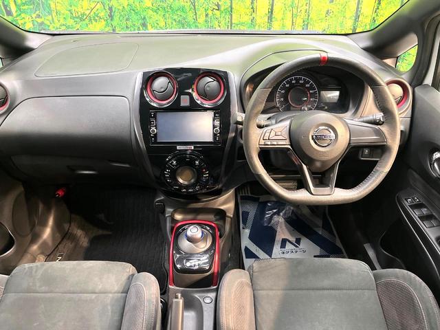 ノート ｅ－パワーニスモ　禁煙車　純正ＳＤナビ　バックカメラ　衝突被害軽減システム　ドラレコ　スマートキー　ＬＥＤヘッド　ビルトインＥＴＣ　純正１６インチアルミ　車線逸脱警報　オートライト　オートエアコン　Ｂｌｕｅｔｏｏｔｈ（2枚目）