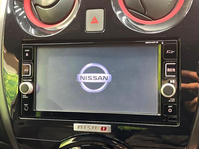 ノート ｅ－パワーニスモ　禁煙車　純正ＳＤナビ　バックカメラ　衝突被害軽減システム　ドラレコ　スマートキー　ＬＥＤヘッド　ビルトインＥＴＣ　純正１６インチアルミ　車線逸脱警報　オートライト　オートエアコン　Ｂｌｕｅｔｏｏｔｈ（3枚目）