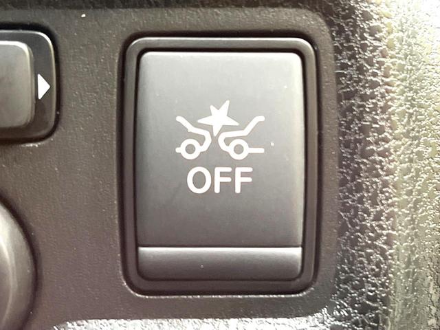 ノート ｅ－パワーニスモ　禁煙車　純正ＳＤナビ　バックカメラ　衝突被害軽減システム　ドラレコ　スマートキー　ＬＥＤヘッド　ビルトインＥＴＣ　純正１６インチアルミ　車線逸脱警報　オートライト　オートエアコン　Ｂｌｕｅｔｏｏｔｈ（5枚目）