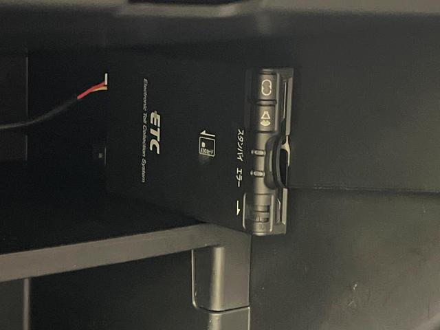 ノート ｅ－パワーニスモ　禁煙車　純正ＳＤナビ　バックカメラ　衝突被害軽減システム　ドラレコ　スマートキー　ＬＥＤヘッド　ビルトインＥＴＣ　純正１６インチアルミ　車線逸脱警報　オートライト　オートエアコン　Ｂｌｕｅｔｏｏｔｈ（6枚目）