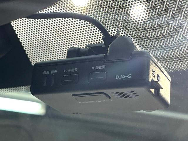 ノート ｅ－パワーニスモ　禁煙車　純正ＳＤナビ　バックカメラ　衝突被害軽減システム　ドラレコ　スマートキー　ＬＥＤヘッド　ビルトインＥＴＣ　純正１６インチアルミ　車線逸脱警報　オートライト　オートエアコン　Ｂｌｕｅｔｏｏｔｈ（7枚目）