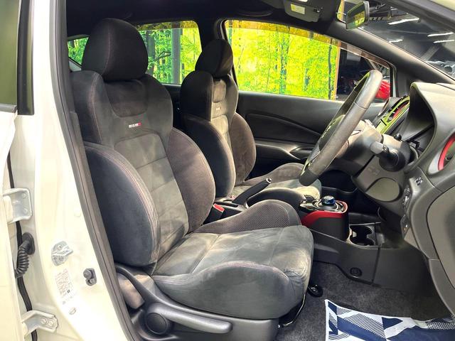 ノート ｅ－パワーニスモ　禁煙車　純正ＳＤナビ　バックカメラ　衝突被害軽減システム　ドラレコ　スマートキー　ＬＥＤヘッド　ビルトインＥＴＣ　純正１６インチアルミ　車線逸脱警報　オートライト　オートエアコン　Ｂｌｕｅｔｏｏｔｈ（8枚目）