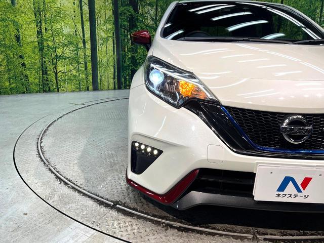 ノート ｅ－パワーニスモ　禁煙車　純正ＳＤナビ　バックカメラ　衝突被害軽減システム　ドラレコ　スマートキー　ＬＥＤヘッド　ビルトインＥＴＣ　純正１６インチアルミ　車線逸脱警報　オートライト　オートエアコン　Ｂｌｕｅｔｏｏｔｈ（12枚目）