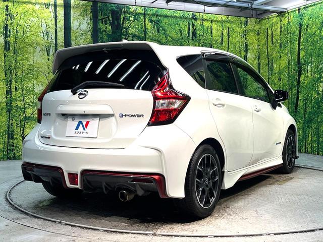 ノート ｅ－パワーニスモ　禁煙車　純正ＳＤナビ　バックカメラ　衝突被害軽減システム　ドラレコ　スマートキー　ＬＥＤヘッド　ビルトインＥＴＣ　純正１６インチアルミ　車線逸脱警報　オートライト　オートエアコン　Ｂｌｕｅｔｏｏｔｈ（17枚目）