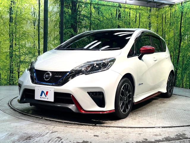 ノート ｅ－パワーニスモ　禁煙車　純正ＳＤナビ　バックカメラ　衝突被害軽減システム　ドラレコ　スマートキー　ＬＥＤヘッド　ビルトインＥＴＣ　純正１６インチアルミ　車線逸脱警報　オートライト　オートエアコン　Ｂｌｕｅｔｏｏｔｈ（23枚目）