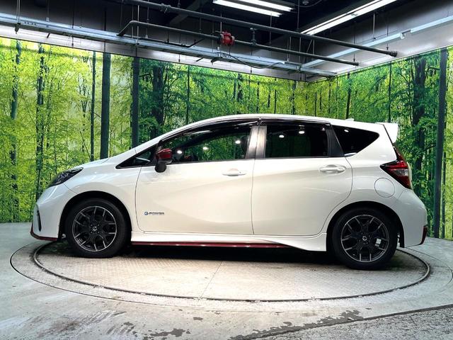 ノート ｅ－パワーニスモ　禁煙車　純正ＳＤナビ　バックカメラ　衝突被害軽減システム　ドラレコ　スマートキー　ＬＥＤヘッド　ビルトインＥＴＣ　純正１６インチアルミ　車線逸脱警報　オートライト　オートエアコン　Ｂｌｕｅｔｏｏｔｈ（24枚目）