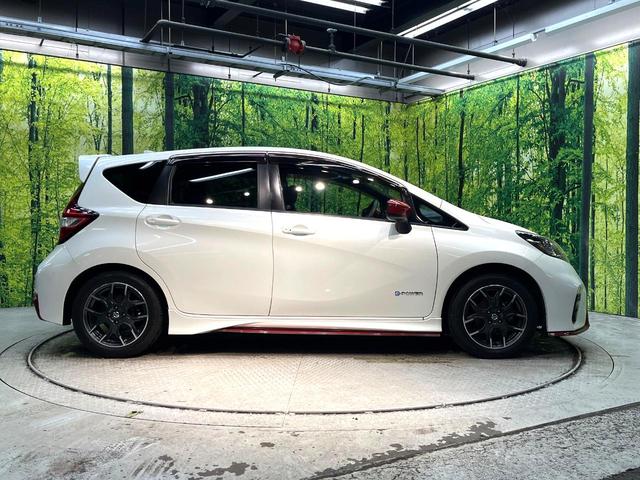 ノート ｅ－パワーニスモ　禁煙車　純正ＳＤナビ　バックカメラ　衝突被害軽減システム　ドラレコ　スマートキー　ＬＥＤヘッド　ビルトインＥＴＣ　純正１６インチアルミ　車線逸脱警報　オートライト　オートエアコン　Ｂｌｕｅｔｏｏｔｈ（25枚目）