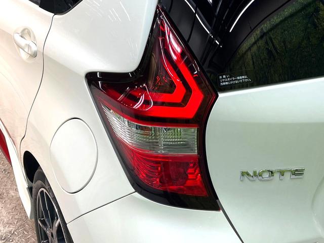 ノート ｅ－パワーニスモ　禁煙車　純正ＳＤナビ　バックカメラ　衝突被害軽減システム　ドラレコ　スマートキー　ＬＥＤヘッド　ビルトインＥＴＣ　純正１６インチアルミ　車線逸脱警報　オートライト　オートエアコン　Ｂｌｕｅｔｏｏｔｈ（33枚目）