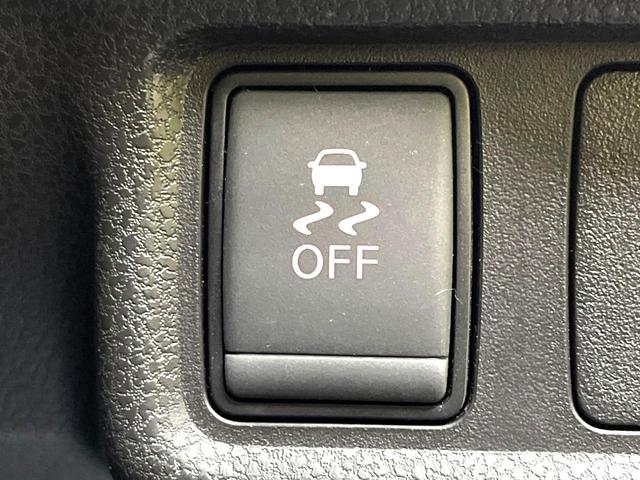 ノート ｅ－パワーニスモ　禁煙車　純正ＳＤナビ　バックカメラ　衝突被害軽減システム　ドラレコ　スマートキー　ＬＥＤヘッド　ビルトインＥＴＣ　純正１６インチアルミ　車線逸脱警報　オートライト　オートエアコン　Ｂｌｕｅｔｏｏｔｈ（47枚目）