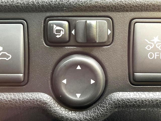 ノート ｅ－パワーニスモ　禁煙車　純正ＳＤナビ　バックカメラ　衝突被害軽減システム　ドラレコ　スマートキー　ＬＥＤヘッド　ビルトインＥＴＣ　純正１６インチアルミ　車線逸脱警報　オートライト　オートエアコン　Ｂｌｕｅｔｏｏｔｈ（49枚目）