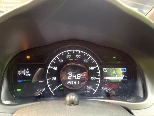 ノート ｅ－パワーニスモ　禁煙車　純正ＳＤナビ　バックカメラ　衝突被害軽減システム　ドラレコ　スマートキー　ＬＥＤヘッド　ビルトインＥＴＣ　純正１６インチアルミ　車線逸脱警報　オートライト　オートエアコン　Ｂｌｕｅｔｏｏｔｈ（54枚目）